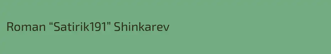 Roman “Satirik191” Shinkarev